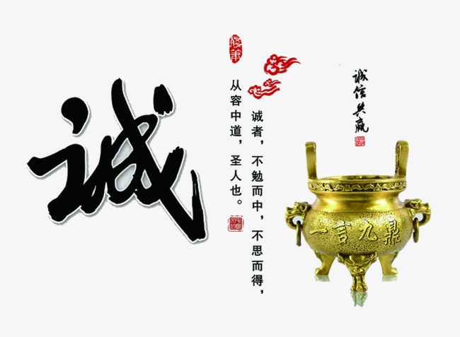 娄底要债公司