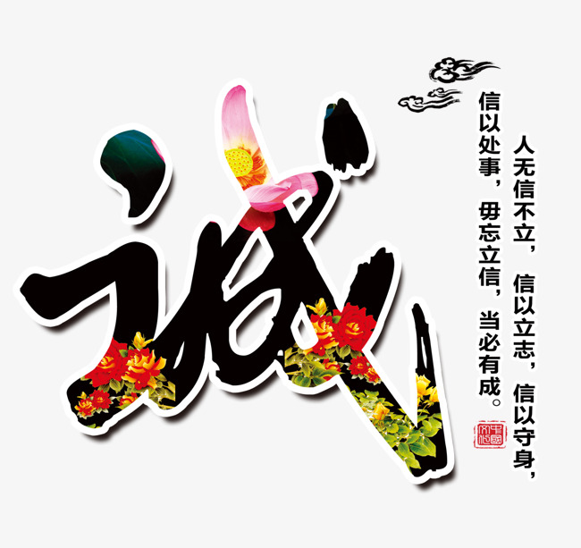 娄底要账公司