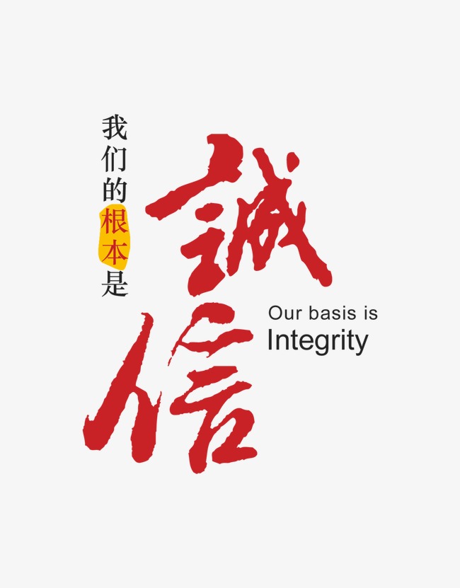 娄底收账公司